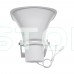 Рупорний вуличний SIP-IP гучномовець Tonmind SIP-S21T 30W, PoE, ONVIF