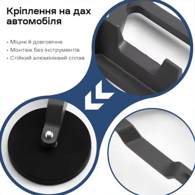 Кронштейн на магнітах E-NET SMM-03 на дах автомобіля для Starlink Mini Кронштейн на магнітах E-NET SMM-03 на дах автомобіля для Starlink Mini