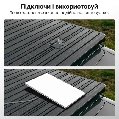 Кріплення для транспортних засобів Starlink Standard Mobility Mount до Starlink Gen3 REV4 Кріплення для транспортних засобів Starlink Standard Mobility Mount до Starlink Gen3 REV4