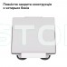 Кронштейн на магнітах E-NET SMM-02 White на дах автомобіля для Starlink Mini