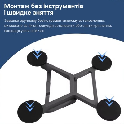 Кронштейн на магнітах E-NET SMM-03 на дах автомобіля для Starlink Mini Кронштейн на магнітах E-NET SMM-03 на дах автомобіля для Starlink Mini