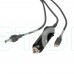 Кабель живлення 3 в 1 для Starlink Mini E-NET автомобільний прикурювач, DC Plug та USB Type-C Plug 5м Кабель живлення 3 в 1 для Starlink Mini E-NET автомобільний прикурювач, DC Plug та USB Type-C Plug 5м