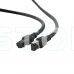 Дата кабель Dtech DT-SL3015 для Starlink Gen3 15м