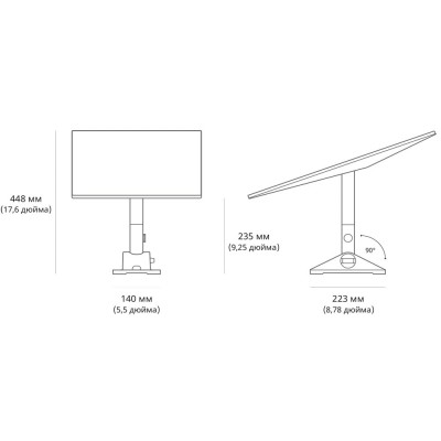 Поворотне кріплення Starlink Standard Pivot Mount до Starlink Gen3 REV4 Поворотне кріплення Starlink Standard Pivot Mount до Starlink Gen3 REV4