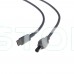 Кабель живлення для Starlink Mini E-NET Type-C/DC 3м Кабель живлення для Starlink Mini E-NET Type-C/DC 3м