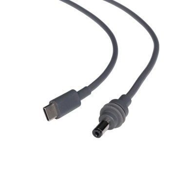 Кабель питания Starlink Mini E-NET Type-C/DC 10м