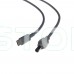 Кабель питания Starlink Mini E-NET Type-C/DC 10м