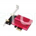 Адаптер WiFi 7 Cudy WE9300S BE9300 PCI Express тридіапазонний з Bluetooth 5.4 Адаптер WiFi 7 Cudy WE9300S BE9300 PCI Express тридіапазонний з Bluetooth 5.4