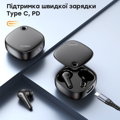 Бездротові навушники Choetech BH-T17 Black TWS, Bluetooth 5.4, ANC+ENC