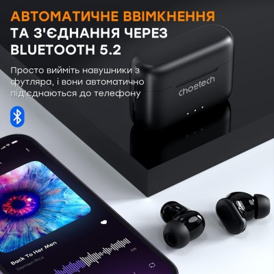 Бездротові навушники Choetech BH-T15 Black TWS, Bluetooth 5.2, ANC+ENC