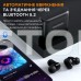 Бездротові навушники Choetech BH-T15 Black TWS, Bluetooth 5.2, ANC+ENC