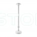 Кронштейн для відеокамери Light Vision VLC-09BRC/60-120 BOX стельовий монтаж Кронштейн для відеокамери Light Vision VLC-09BRC/60-120 BOX стельовий монтаж