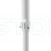 Кронштейн потолочный для видеокамеры Light Vision VLC-09BRC/60-120