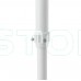 Кронштейн для відеокамери Light Vision VLC-09BRC/60-120 GUN стельовий монтаж