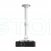 Кронштейн для відеокамери Light Vision VLC-09BRC/60-120 GUN стельовий монтаж