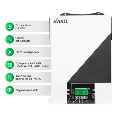 Комплект резервного живлення 6.2kW 5.12kWh: автономний інвертор Sako SUNON IV 6.2KW/48V і акумуляторна батарея 51.2V 100Ah Lithium Valley LV-BAT-W5.12Ac