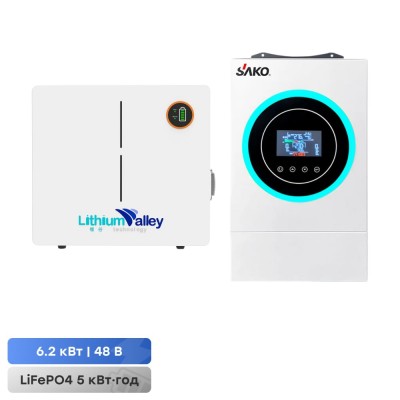 Комплект резервного питания 6.2kW 5.12kWh: гибридный инвертор Sako SUNON V 6.5KVA/6200W/48V+120A MPPT и аккумуляторная батарея 51.2V 100Ah Lithium Valley LV-BAT-W5.12Ac Комплект резервного питания 6.2kW 5.12kWh: гибридный инвертор Sako SUNON V 6.5KVA/6200W/48V+120A MPPT и аккумуляторная батарея 51.2V 100Ah Lithium Valley LV-BAT-W5.12Ac