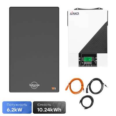 Комплект резервного питания 6.2kW 10.24kWh: автономный инвертор Sako SUNON IV 6.2KW/48V и аккумуляторная батарея 51.2В Voltsmile W1 Classic Комплект резервного питания 6.2kW 10.24kWh: автономный инвертор Sako SUNON IV 6.2KW/48V и аккумуляторная батарея 51.2В Voltsmile W1 Classic