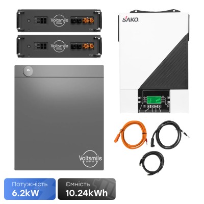 Комплект резервного питания 6.2kW 10.24kWh: автономный инвертор Sako SUNON IV 6.2KW/48V и 2 аккумуляторные батареи 51.2В Voltsmile V10 Classic Комплект резервного питания 6.2kW 10.24kWh: автономный инвертор Sako SUNON IV 6.2KW/48V и 2 аккумуляторные батареи 51.2В Voltsmile V10 Classic