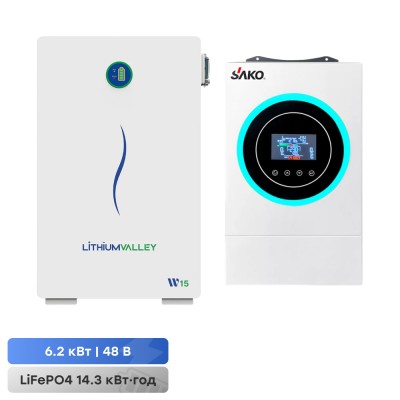 Комплект резервного питания 6.2kW 14.336kWh: гибридный инвертор Sako SUNON V 6.5KVA/6200W/48V+120A MPPT и аккумуляторная батарея 51.2V 280Ah Lithium Valley W15-5A Комплект резервного питания 6.2kW 14.336kWh: гибридный инвертор Sako SUNON V 6.5KVA/6200W/48V+120A MPPT и аккумуляторная батарея 51.2V 280Ah Lithium Valley W15-5A
