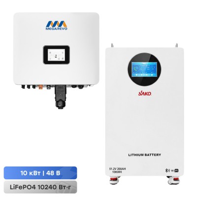 Комплект резервного живлення 10kW 10.24kWh: гібридний інвертор для сонячних панелей Megarevo R10KL1DA-G2S і акумуляторна батарея 51.2V 200Ah Sako Li-Sun series SK-51.2V200Ah