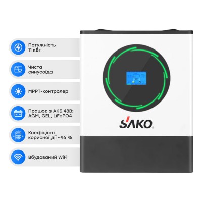 Комплект резервного живлення 11kW 14.336kWh: гібридний інвертор Sako SUNPOLO-11K 11KW/48V+150A MPPT S2 і акумуляторна батарея 51.2V 280Ah Lithium Valley W15-5A