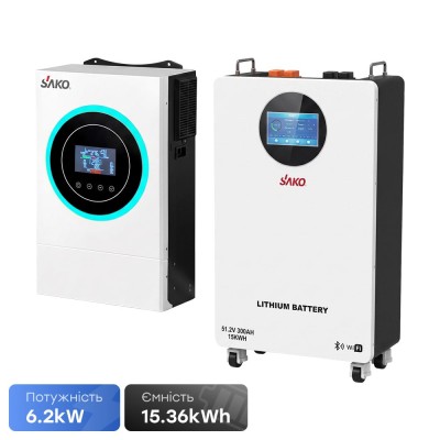 Комплект резервного живлення 6.2kW 15.36kWh: гібридний інвертор Sako SUNON V 6.5KVA/6200W/48V+120A MPPT і акумуляторна батарея 51.2V 300Ah Sako Li-Sun series SK-51.2V300Ah