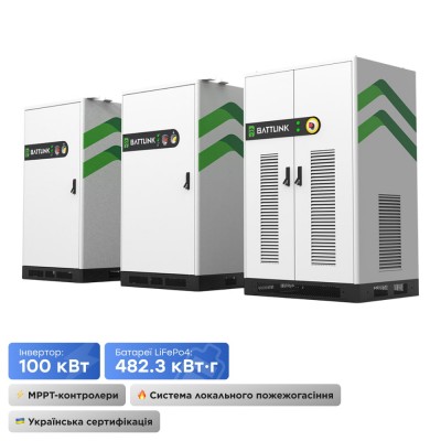 Система накопления энергии (ESS) «все-в-одном» Battlink BATT-CI-100/482 100kW/482kWh, 100 кВт, LiFePO4 482.3 кВт*ч, IP55 Система накопления энергии (ESS) «все-в-одном» Battlink BATT-CI-100/482 100kW/482kWh, 100 кВт, LiFePO4 482.3 кВт*ч, IP55
