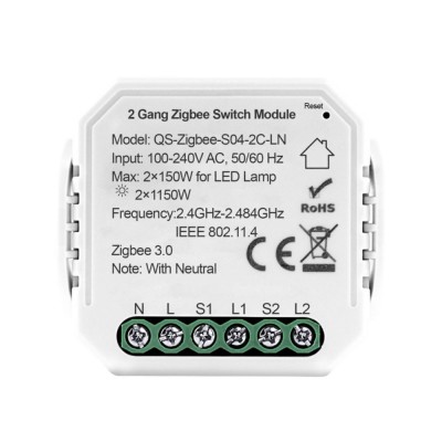Умное реле на 2 канала Akubela QS-Zigbee-S04-2C-LN Умное реле на 2 канала Akubela QS-Zigbee-S04-2C-LN