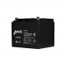 Аккумуляторная батарея 12В 45Ач Trinix 12V45Ah/20Hr AGM свинцово-кислотная