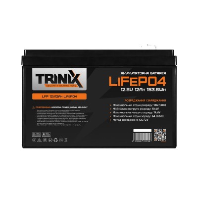 Аккумуляторная батарея литий-железо-фосфатная 12.8В 12А*ч Trinix LFP 12V12Ah LiFePO4