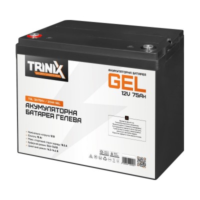 Аккумуляторная батарея гелевая 12В 75Ач Trinix TGL12V75Ah/20Hr GEL