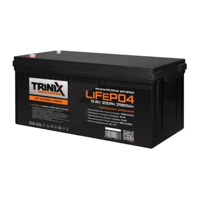 Аккумуляторная батарея литий-железо-фосфатная 12В 200Ач Trinix LFP 12V200Ah LiFePo4