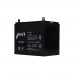 Аккумуляторная батарея 12В 75Ач Trinix 12V75Ah/20Hr AGM свинцово-кислотная