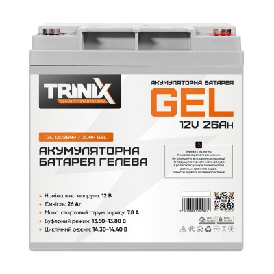 Акумуляторна батарея гелева 12В 26Аг Trinix TGL12V26Ah/20Hr GEL Акумуляторна батарея гелева 12В 26Аг Trinix TGL12V26Ah/20Hr GEL