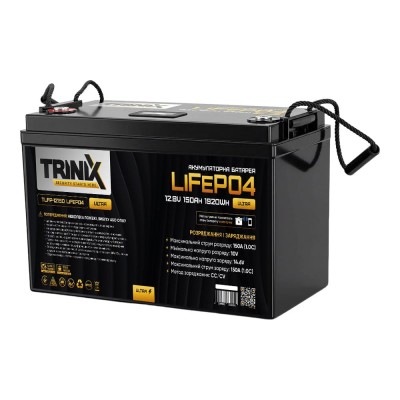 Аккумуляторная литий-железо-фосфатная 12.8В 150А*ч Trinix TLFP-12150 Ultra LiFePO4 с Bluetooth Аккумуляторная литий-железо-фосфатная 12.8В 150А*ч Trinix TLFP-12150 Ultra LiFePO4 с Bluetooth