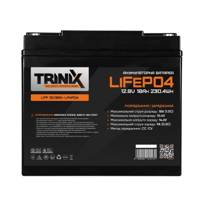Акумуляторна батарея літій-залізо-фосфатна 12В 18А*год Trinix LFP 12V18Ah LiFePO4 Акумуляторна батарея літій-залізо-фосфатна 12В 18А*год Trinix LFP 12V18Ah LiFePO4