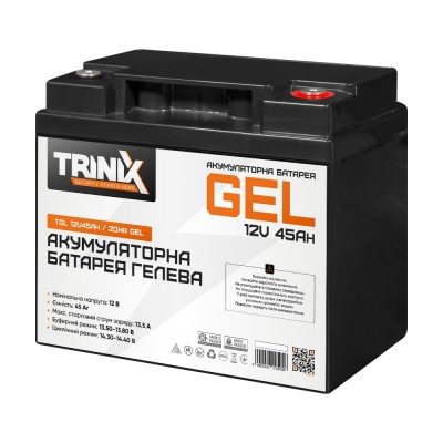 Аккумуляторная батарея гелевая 12В 45Ач Trinix TGL12V45Ah/20Hr GEL