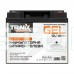 Аккумуляторная батарея гелевая 12В 45Ач Trinix TGL12V45Ah/20Hr GEL Аккумуляторная батарея гелевая 12В 45Ач Trinix TGL12V45Ah/20Hr GEL