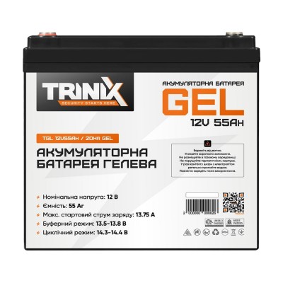 Аккумуляторная батарея гелевая 12В 55Ач Trinix TGL12V55Ah/20Hr GEL Аккумуляторная батарея гелевая 12В 55Ач Trinix TGL12V55Ah/20Hr GEL