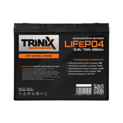 Акумуляторна батарея літій-залізо-фосфатна 12.8В 70А*год Trinix 12V70Ah LiFePO4