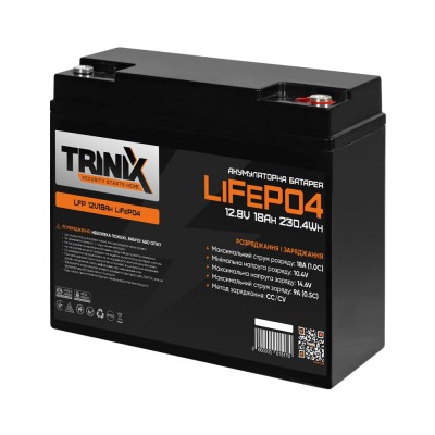 Аккумуляторная батарея литий-железо-фосфатная 12В 18Ач Trinix LFP 12V18Ah LiFePo4