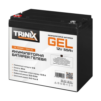 Аккумуляторная батарея гелевая 12В 55Ач Trinix TGL12V55Ah/20Hr GEL