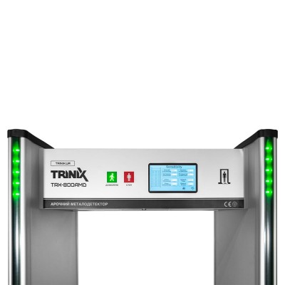 Арочний металодетектор Trinix TRX-800AMD(CM), 33 зони детекції, з виявленням міді та алюмінію