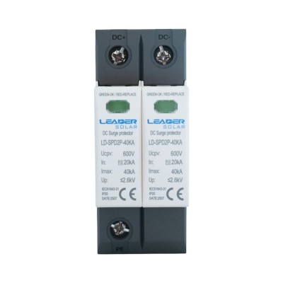 Обмежувач напруги Leader LD-SPD2P-40KA-600V DC під DIN-рейку