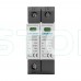 Обмежувач напруги Leader LA-SPD2P-40KA (1P+N) 275V AC під DIN-рейку