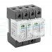 Обмежувач напруги Leader LA-SPD4P-40KA (3P+N) 275V AC під DIN-рейку