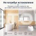 Бездротовий автономний датчик затоплення з WiFi Trinix TRX-WL06(WiFi)