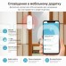 Бездротовий автономний датчик вібрації з WiFi Trinix TRX-VIB04(WiFi) Tuya