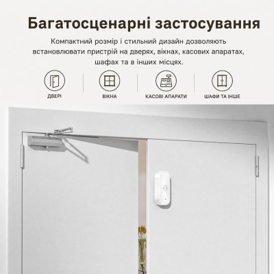 Бездротовий автономний датчик вібрації з WiFi Trinix TRX-VIB04(WiFi) Tuya